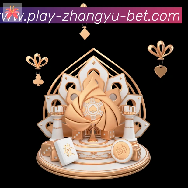 章鱼直播服务体系